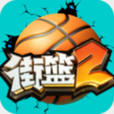 爱赢体育官网登陆入口截图0