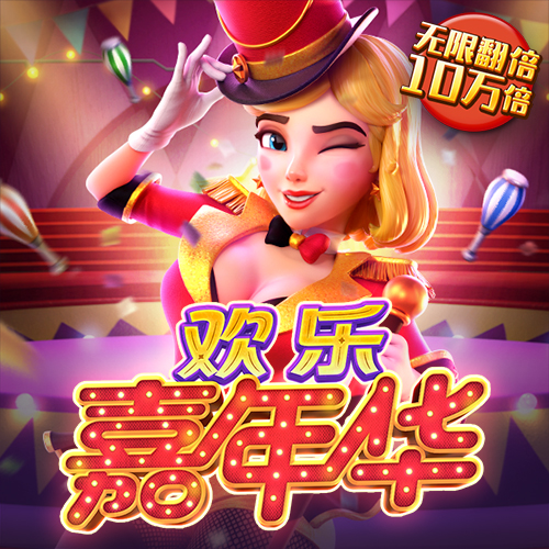 华体会hth体育最新版