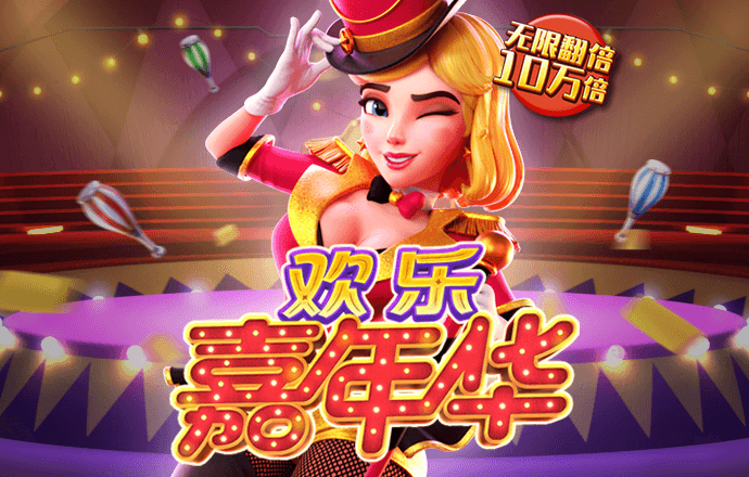 博尊官方网站下载手机版