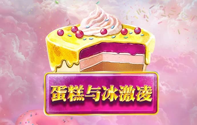 BB体育官网登录