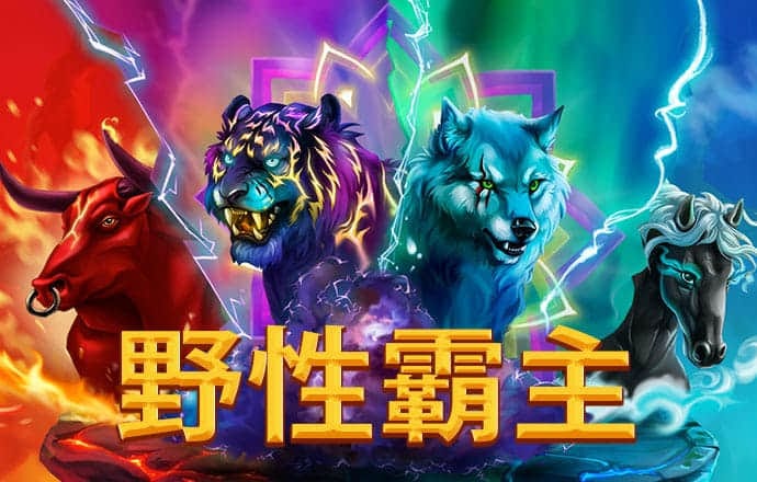 pg麻将胡了下载入口