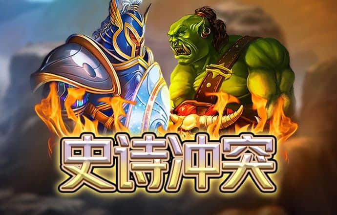 新莆京官方app平台下载