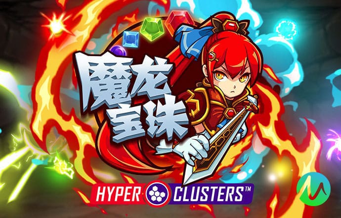 澳威斯尼斯人wns888